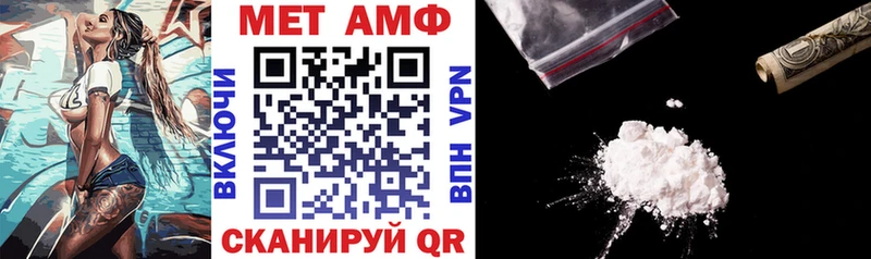 АМФ 97%  ссылка на мегу ссылки  Ленск 