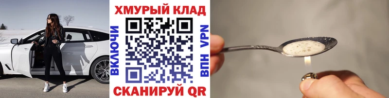 цены наркотик  Ленск  ГЕРОИН герыч 