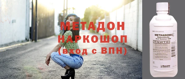дживик Балахна