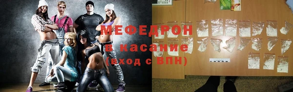 apvp Армянск