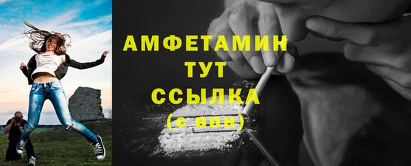 кокаин колумбия Аркадак
