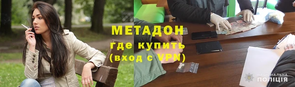 кокаин колумбия Аркадак