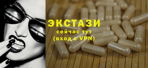 кокаин колумбия Аркадак