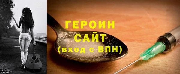 дживик Балахна