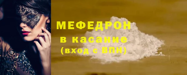 ПСИЛОЦИБИНОВЫЕ ГРИБЫ Арсеньев
