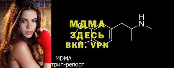 кокаин колумбия Аркадак