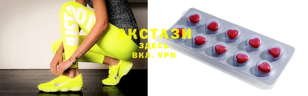 кокаин колумбия Аркадак