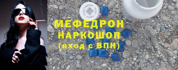 apvp Армянск