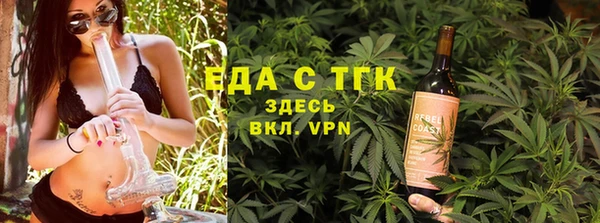 apvp Армянск