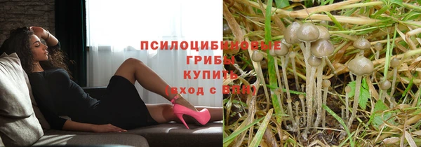 кокаин колумбия Аркадак