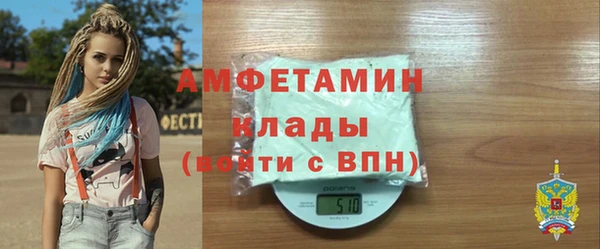 дживик Балахна