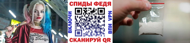 Метамфетамин Methamphetamine  дарнет шоп  Ленск 