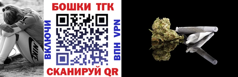 Марихуана LSD WEED  Ленск 